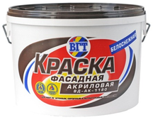  купить краску ВД-АК-1108 дешево оптом