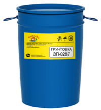 Грунт ЭП-0287
