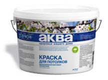 Краска ВД-КЧ-21