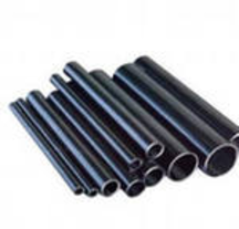 Труба 40х3.5 вгп, купить, оптом, цена