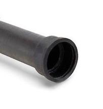 Труба д.700 чугун