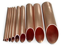 Труба 10х1 медь