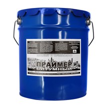 Праймер битумный готовый