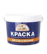 Краска в/д Для стен и потолков 14кг
