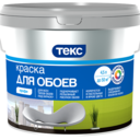 Краска для обоев Профи А 9л ТЕКС