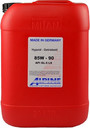 Масло ALPINE Gear Oil 85W90 LS
